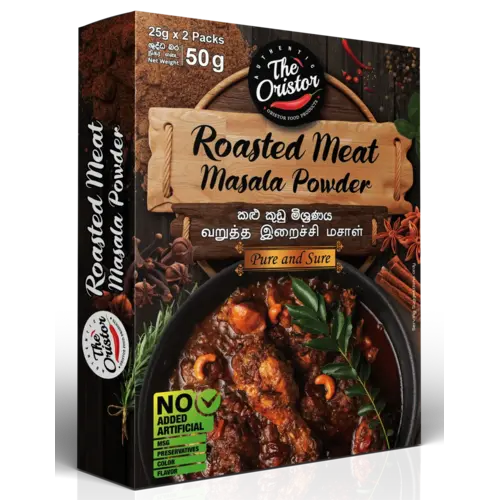 Roasted Meat Masala