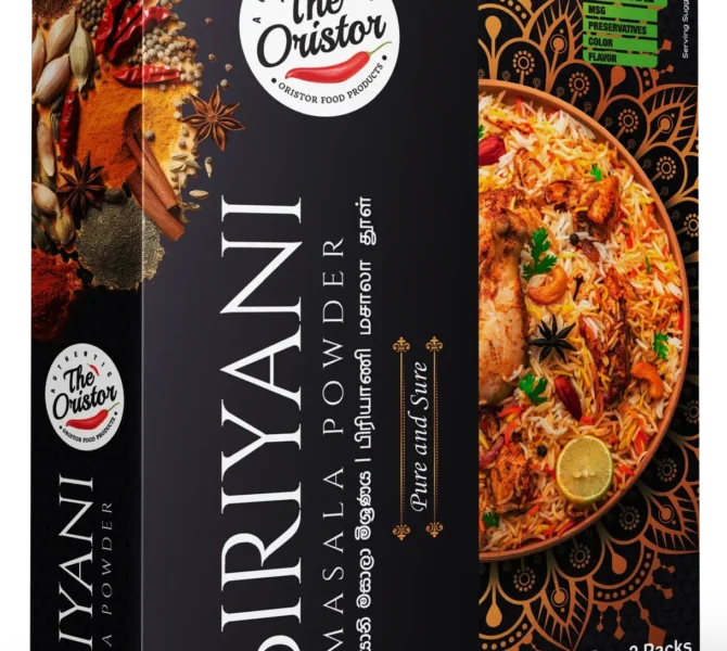 Biriyani 3D-Mockup