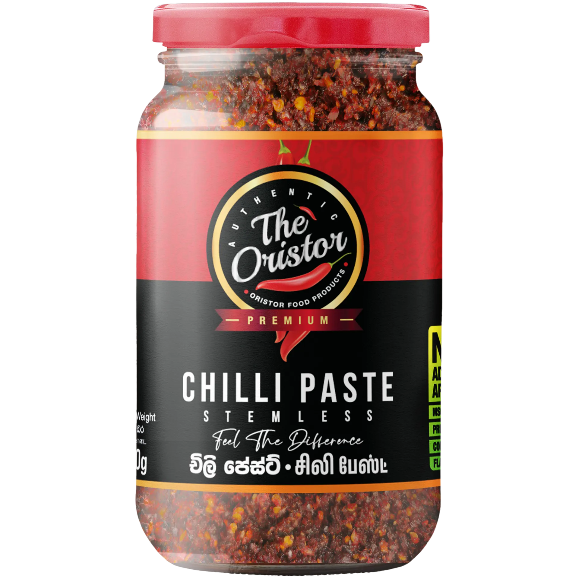 Chili-Paste-Large