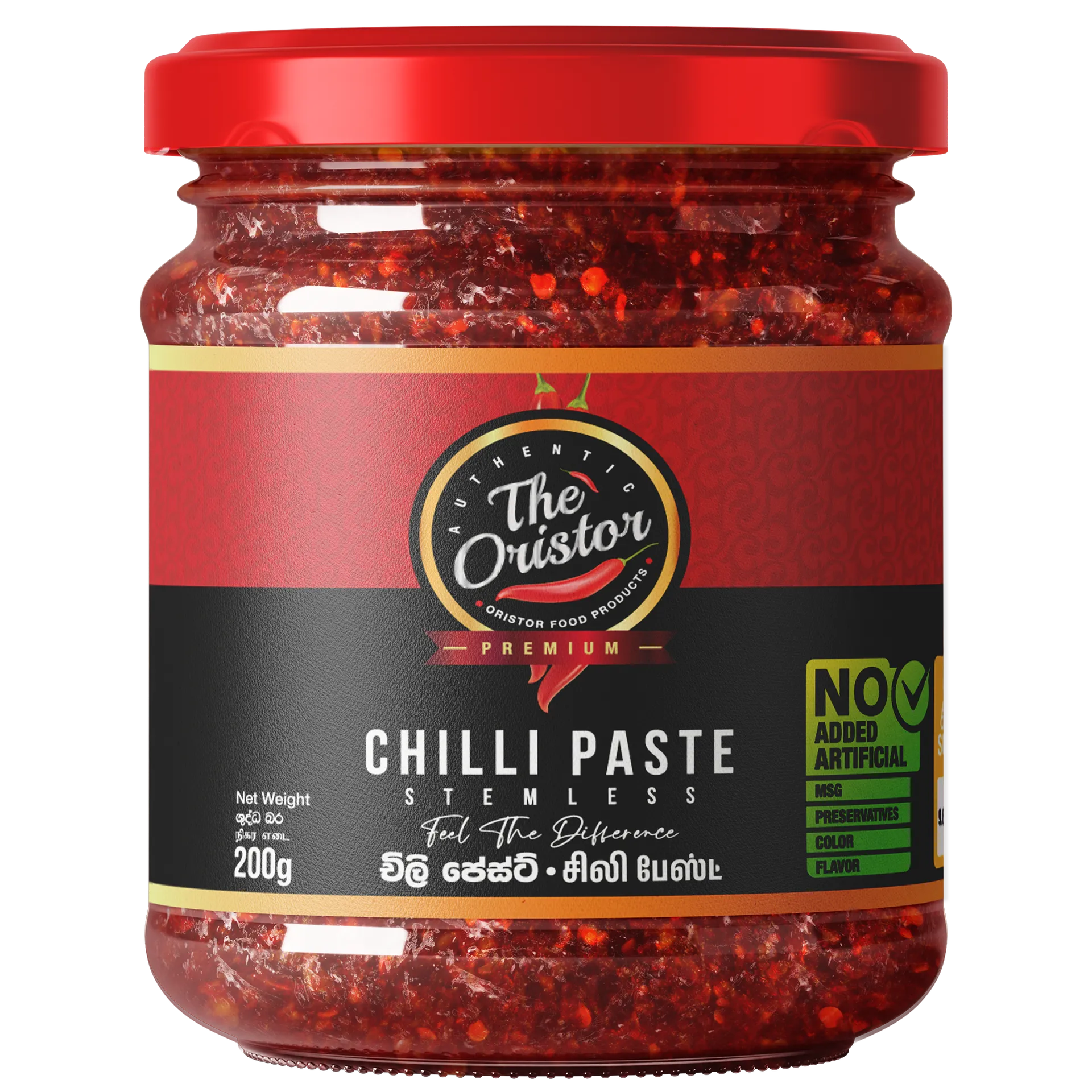 Chili-Paste-Small