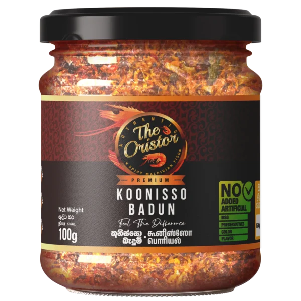 koonisso-baduma-small