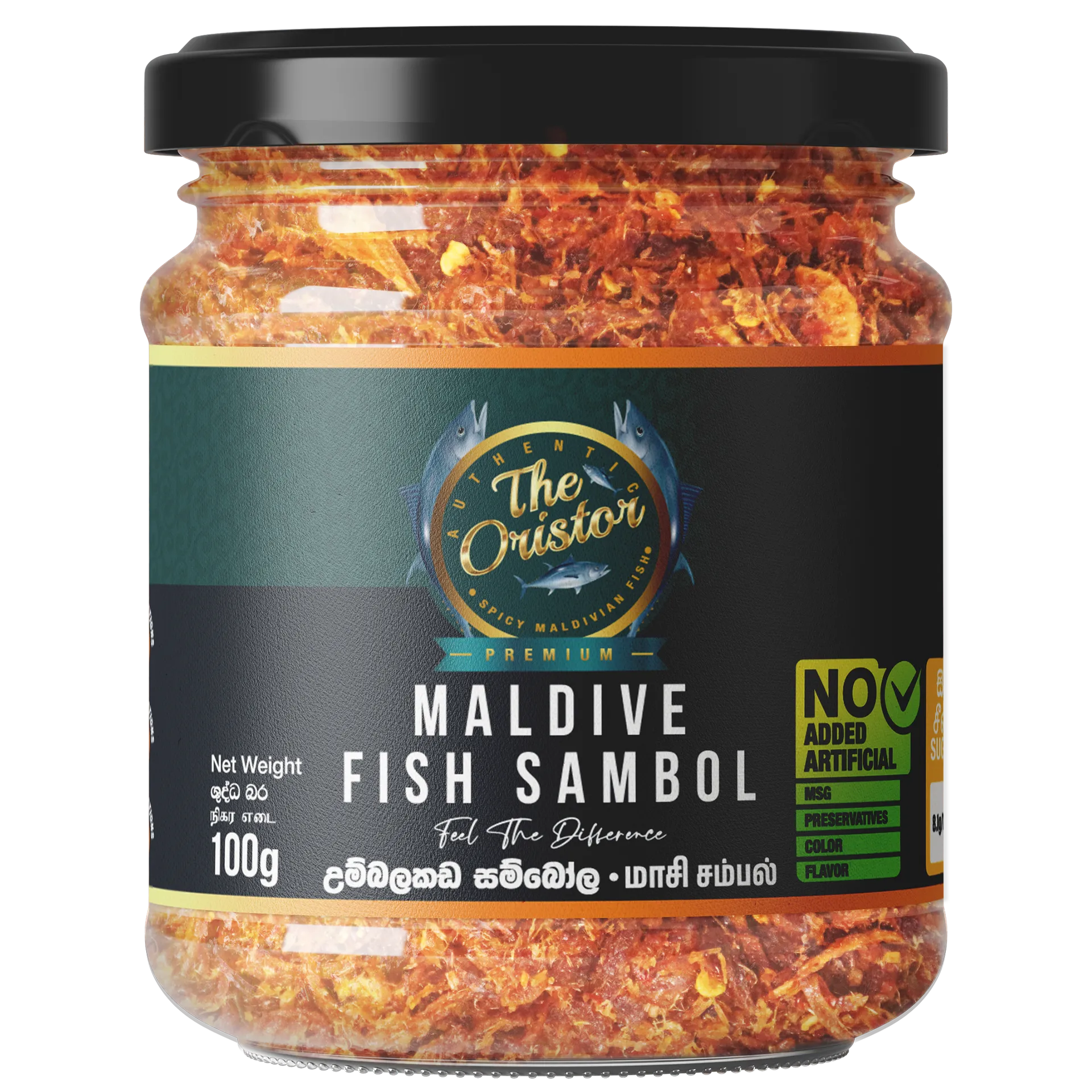 Maldive-Small
