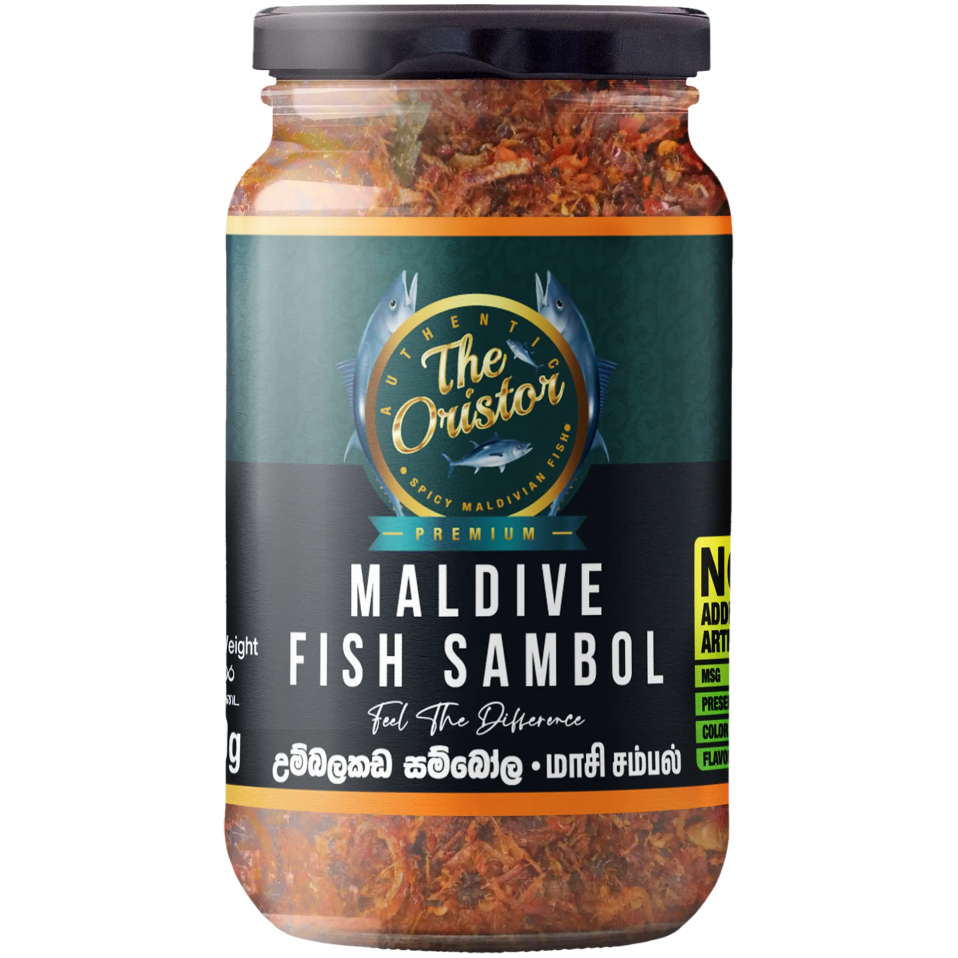 maldive-fish-sambol-200g