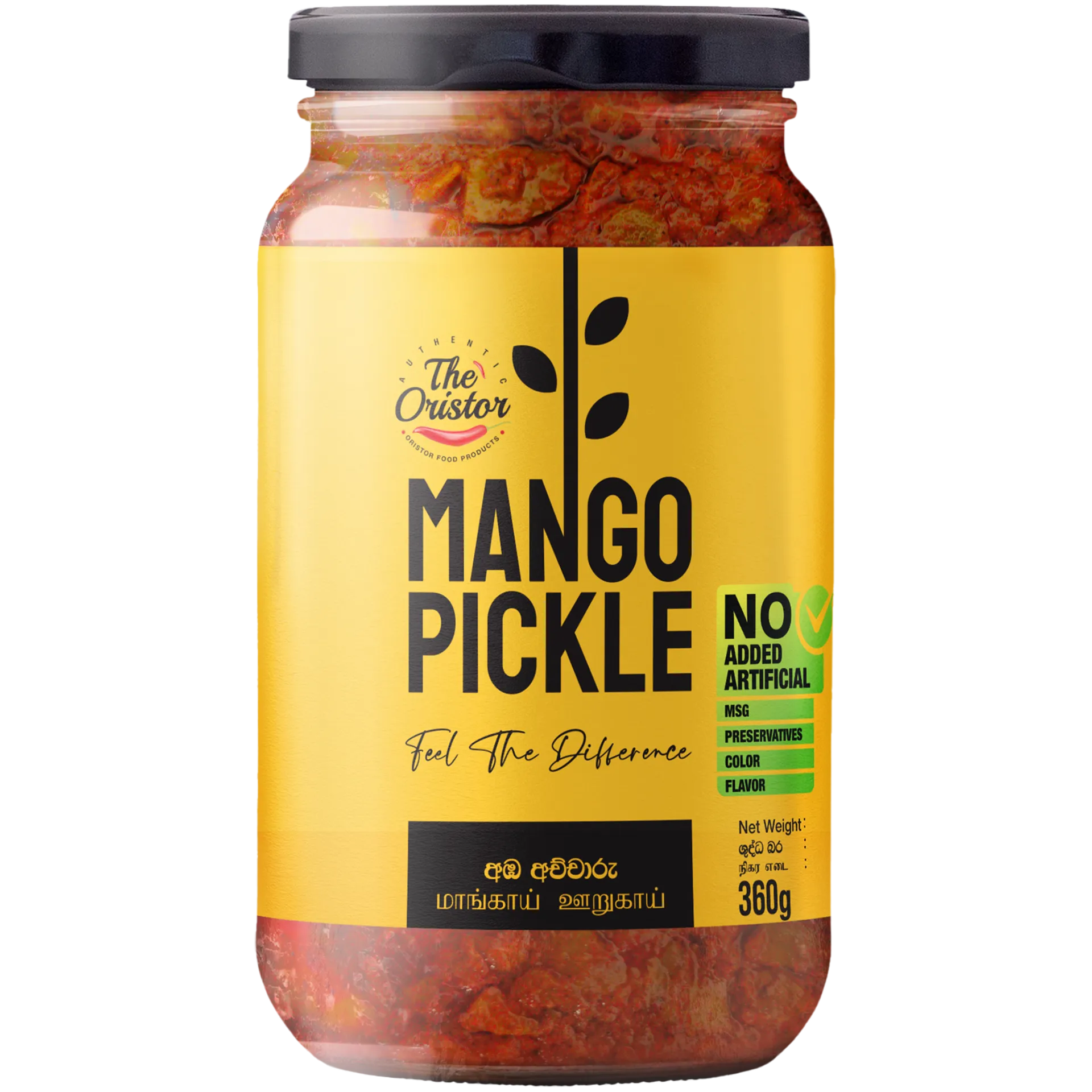 raw-mango-pickle-large