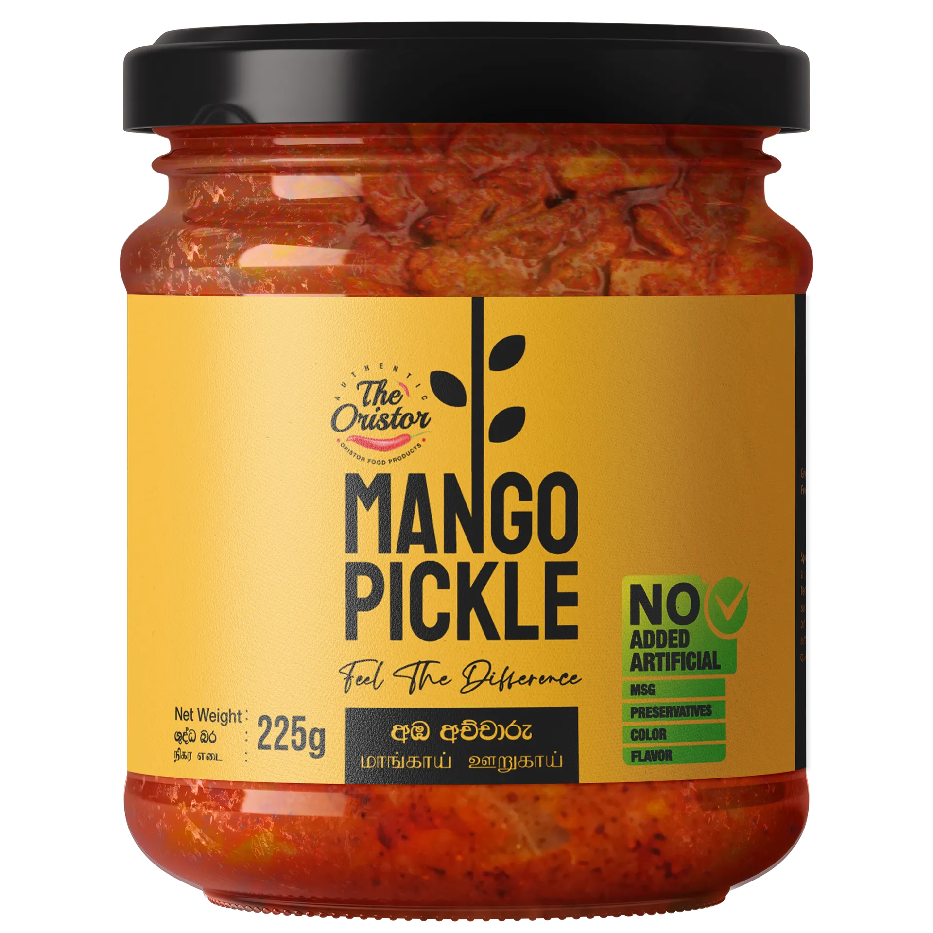 Mango-Pickle-Small