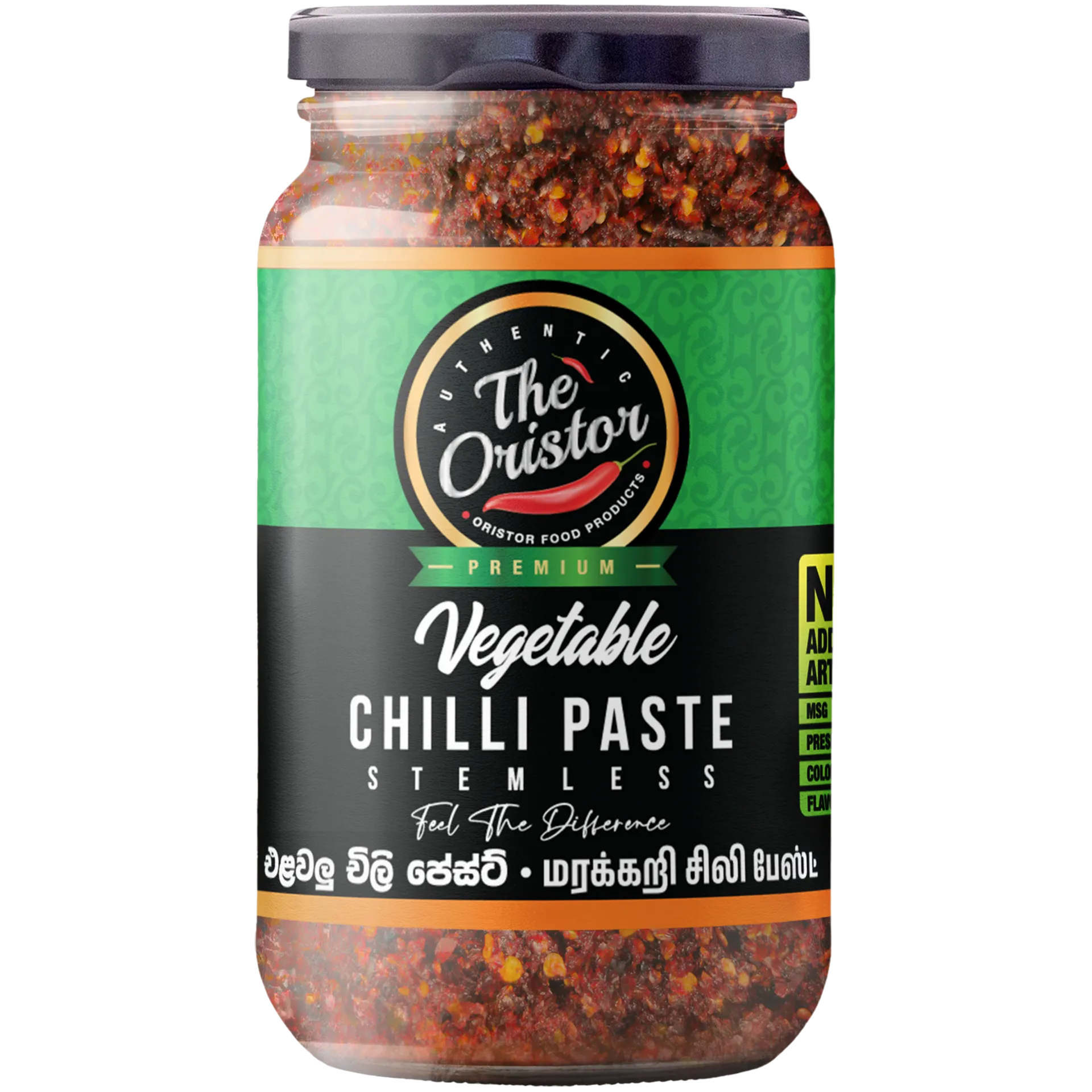 vegetable-chili-paste-large