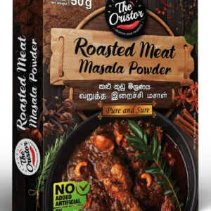 Roasted-meat-masala-50g