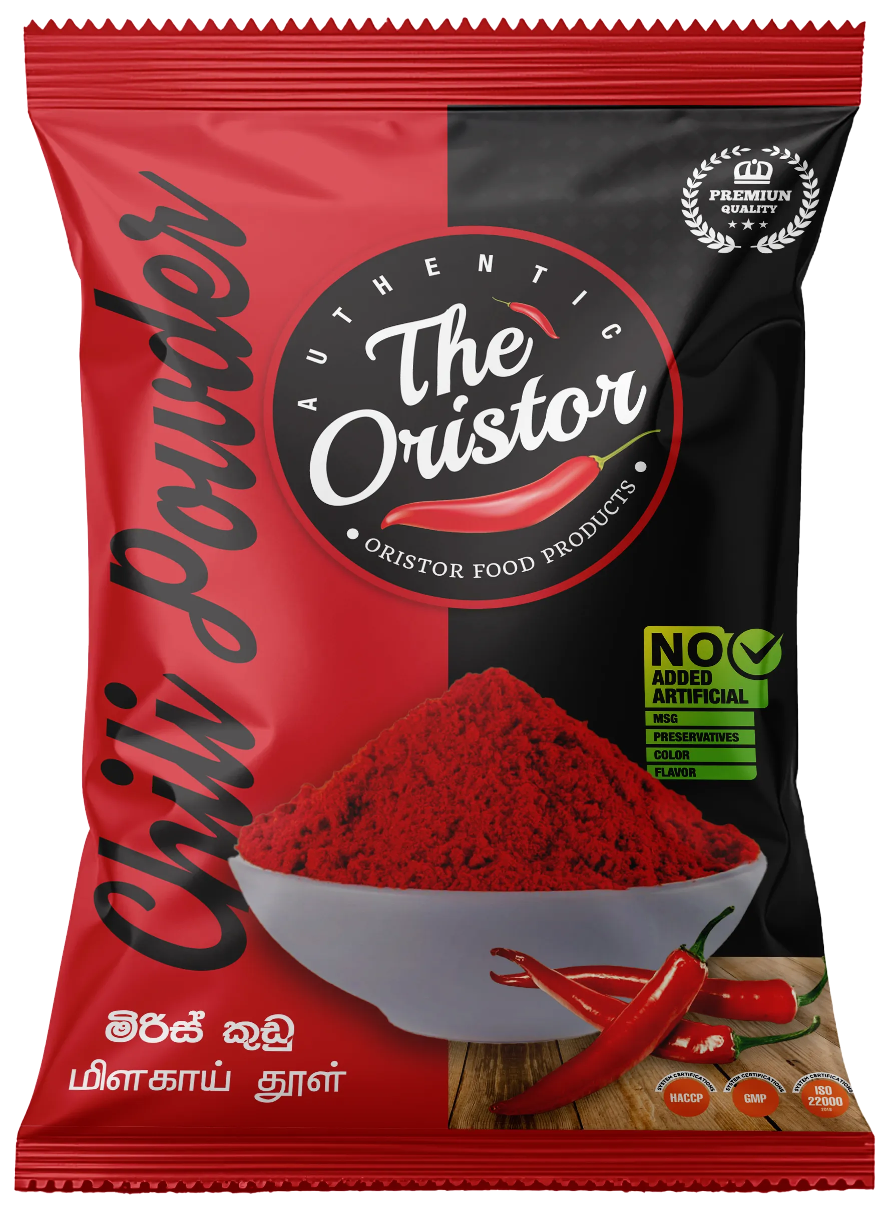 oristor-spices-chili-powder