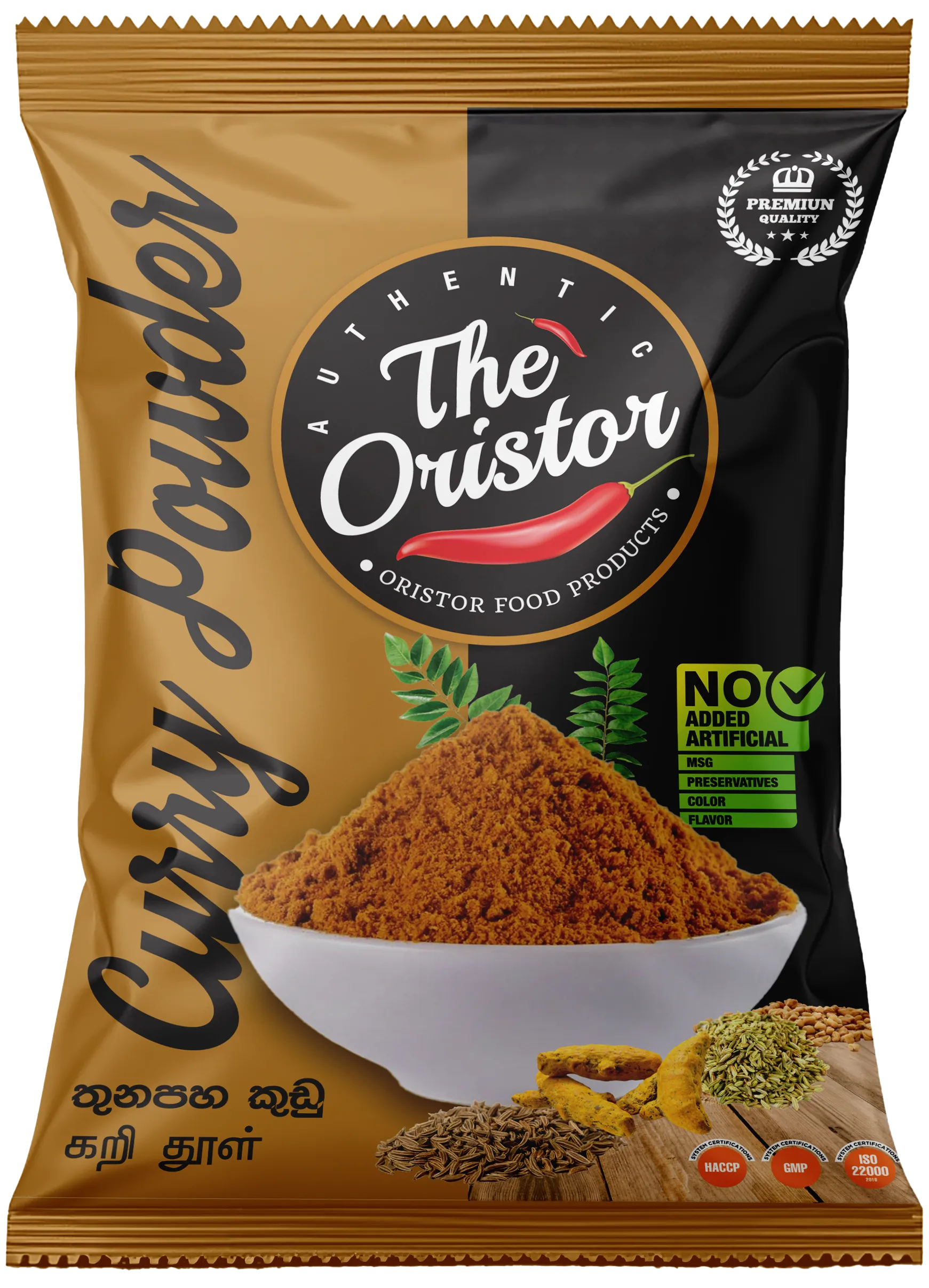 oristor-spices-curry-powder