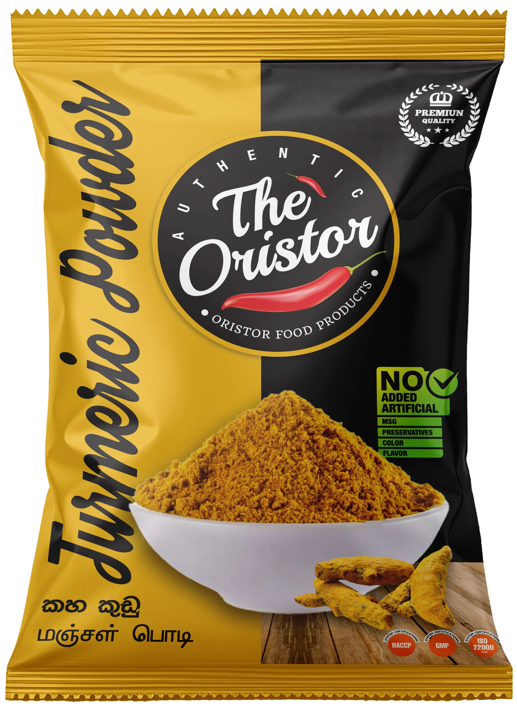 oristor-spices-turmeric-powder