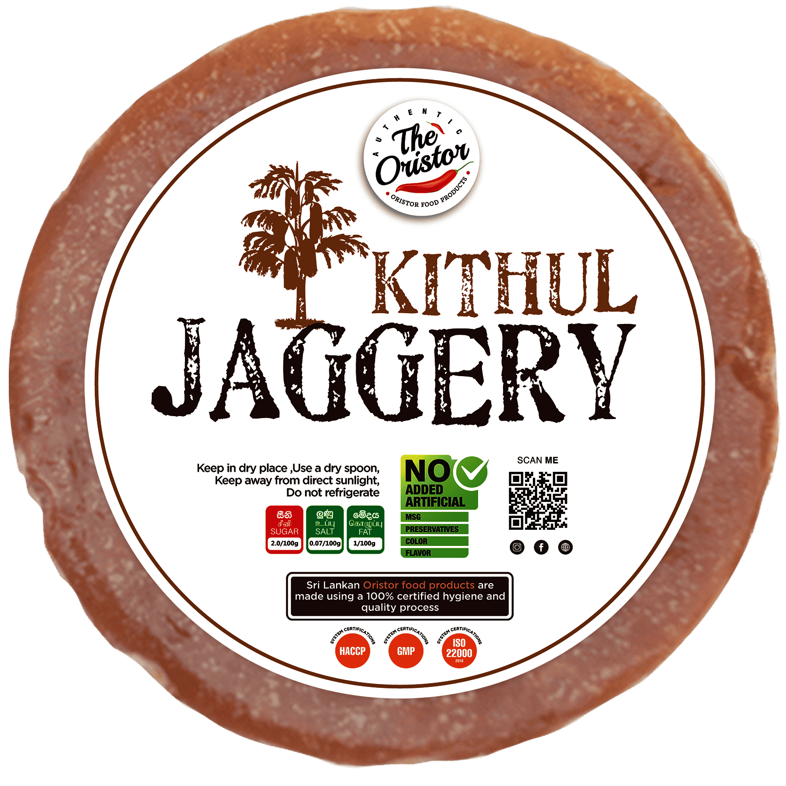 Kithul-Jaggery